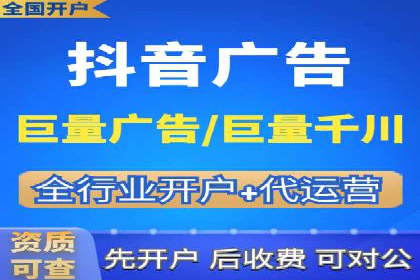 谷歌竞价广告如何提高广告点击率——某公司案例